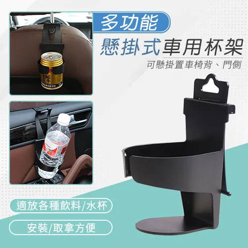 懸掛式車用垃圾袋(50入/包x2包) 歷史價格詳細信息