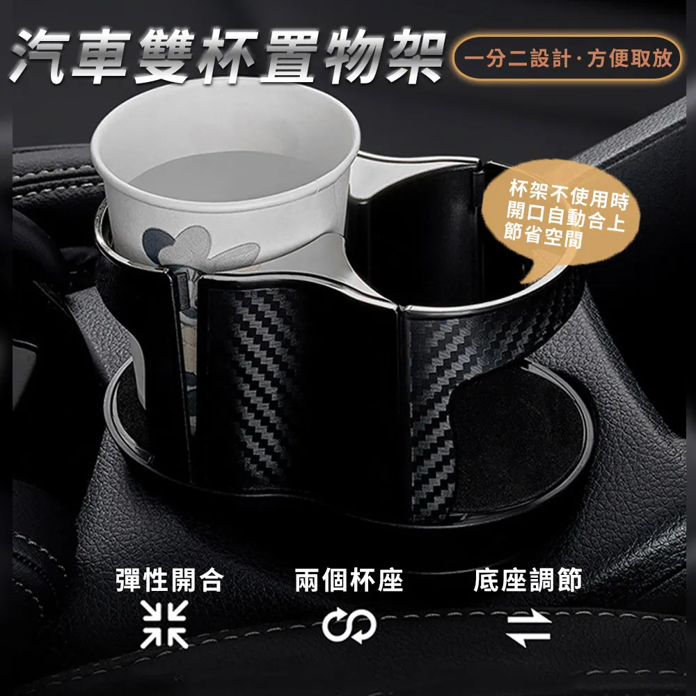 車用置物架【AH-330D】汽車用止滑墊 手機防滑墊汽車用 PU防滑墊 手機架 歷史價格詳細信息