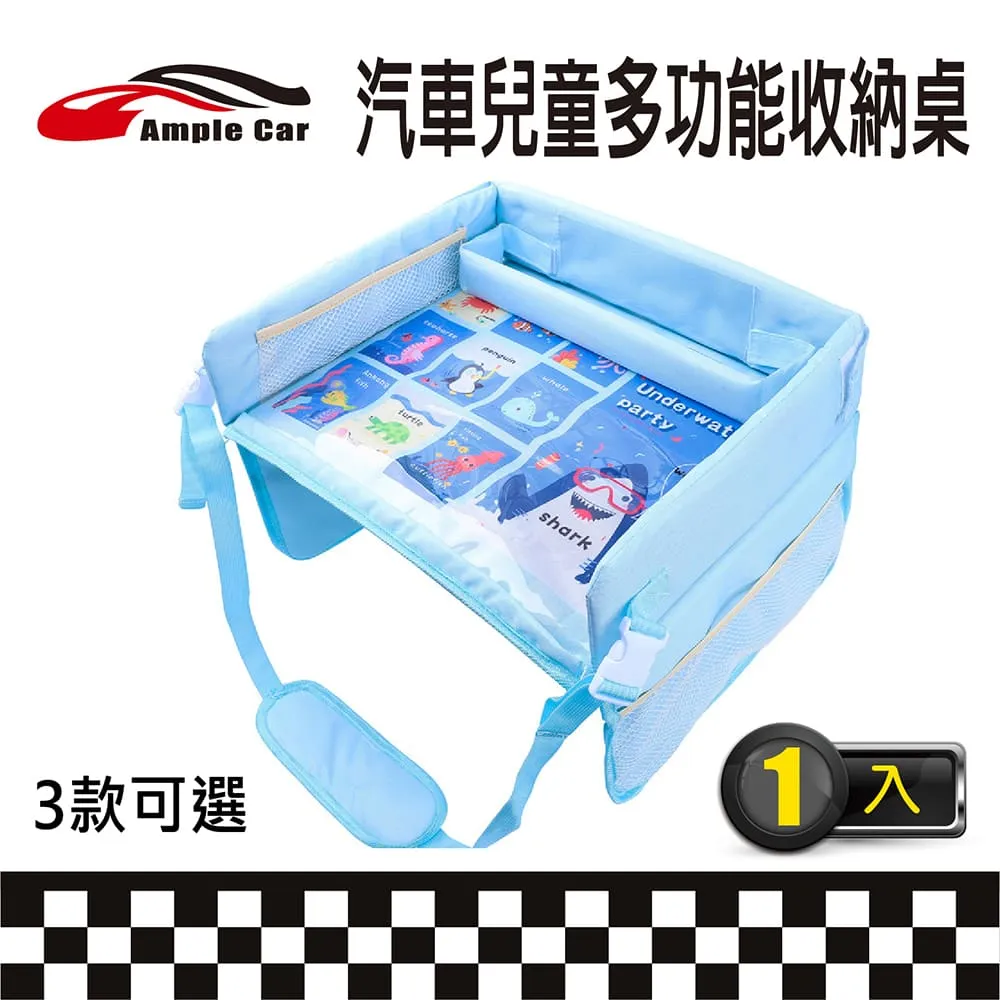 【Ample car】無痕萬向手機架 歷史價格詳細信息