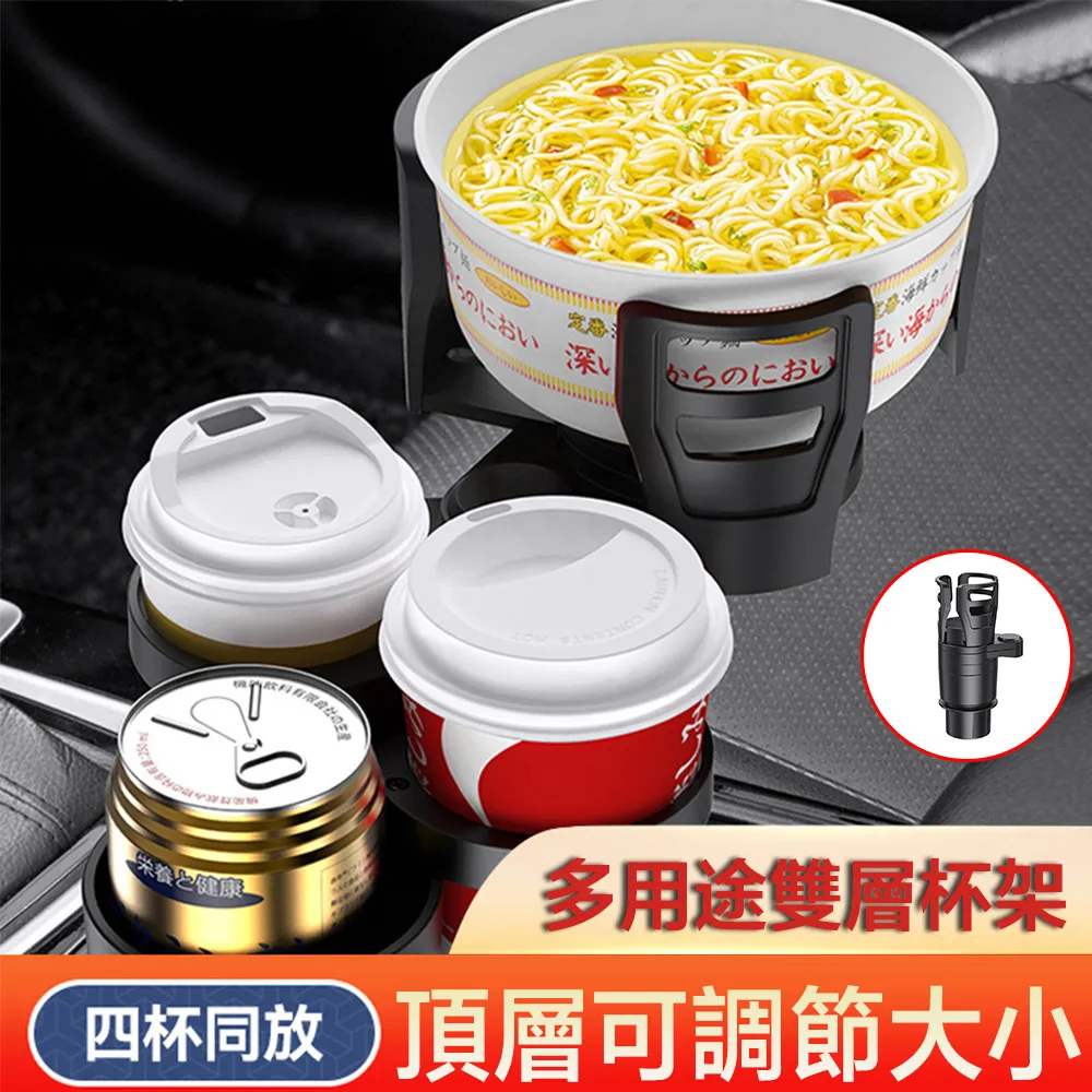 車用泡妞香  汽車杯形固體香水 車用清新淡雅香薰 車載精油香膏出風口空調口香料飾品座式除異味泡妞香車載固體香膏車用空氣清 歷史價格詳細信息