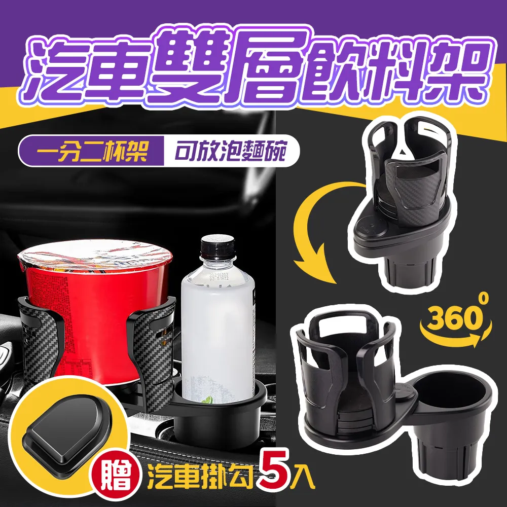 汽車一出二直排氣管尾喉一出二Y型尾喉不鏽鋼汽車排氣管改裝尾喉 歷史價格詳細信息