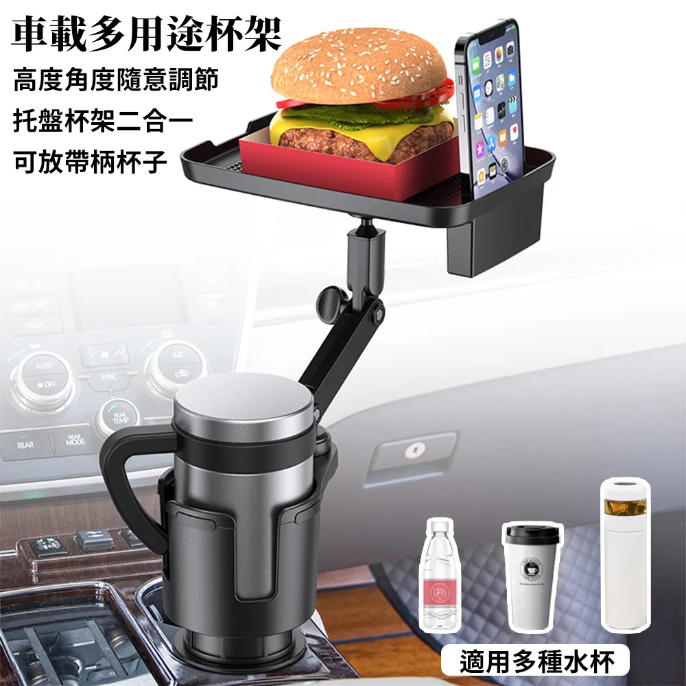 展示盤 托盤 便雅創意50位戒指展示盤耳釘收納盤戒指陳列道具架戒指看貨盤擺攤 歷史價格詳細信息