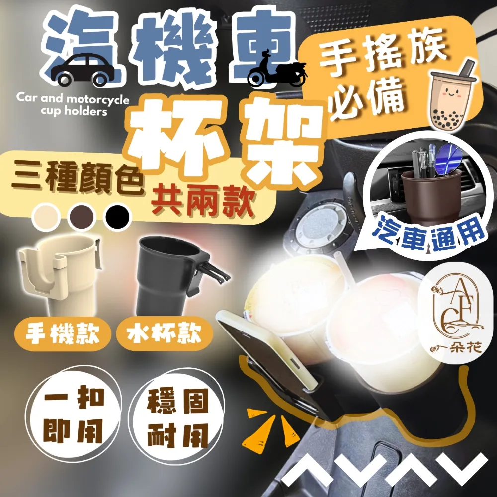 【A.F.C 一朵花】手持工作燈(小號) 手電筒 摺疊手電筒 USB充電 強光手電筒 磁吸工作燈 紅光警示 歷史價格詳細信息