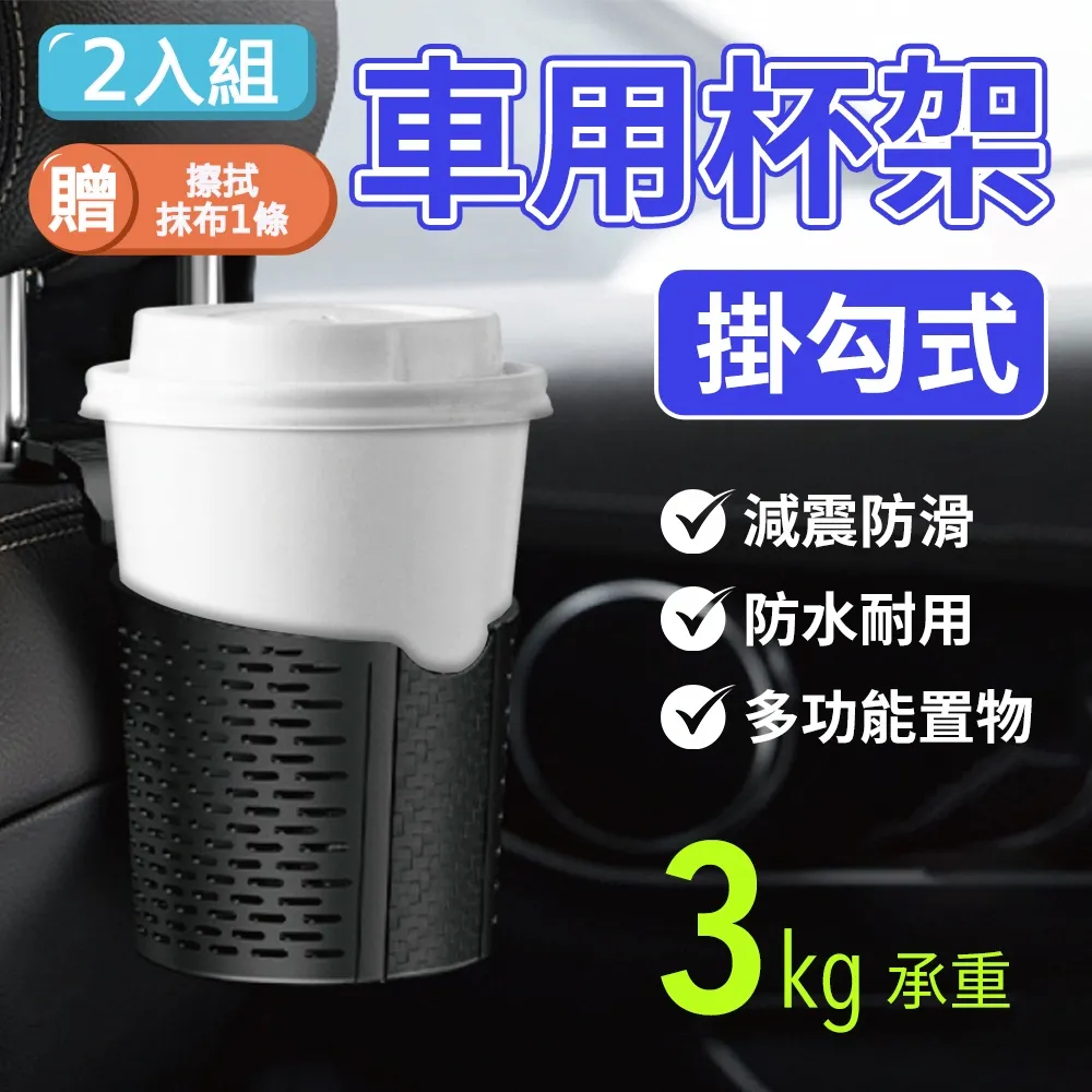 【JHS】2入組 USB聲控AI語音燈 智能語音燈 歷史價格詳細信息