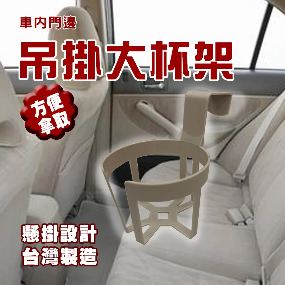 【一組2入】車門感應燈 車門照地燈 免接線 磁控感應 迎賓燈 歷史價格詳細信息