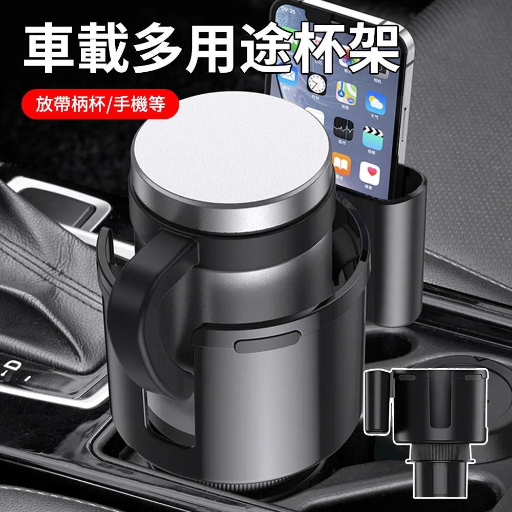 Sar 車載前後座多功能掛鉤支架 360°旋轉汽車座椅隱藏掛鉤 汽車後排手機支 車用收納掛鉤 1入 CS-G02 歷史價格詳細信息