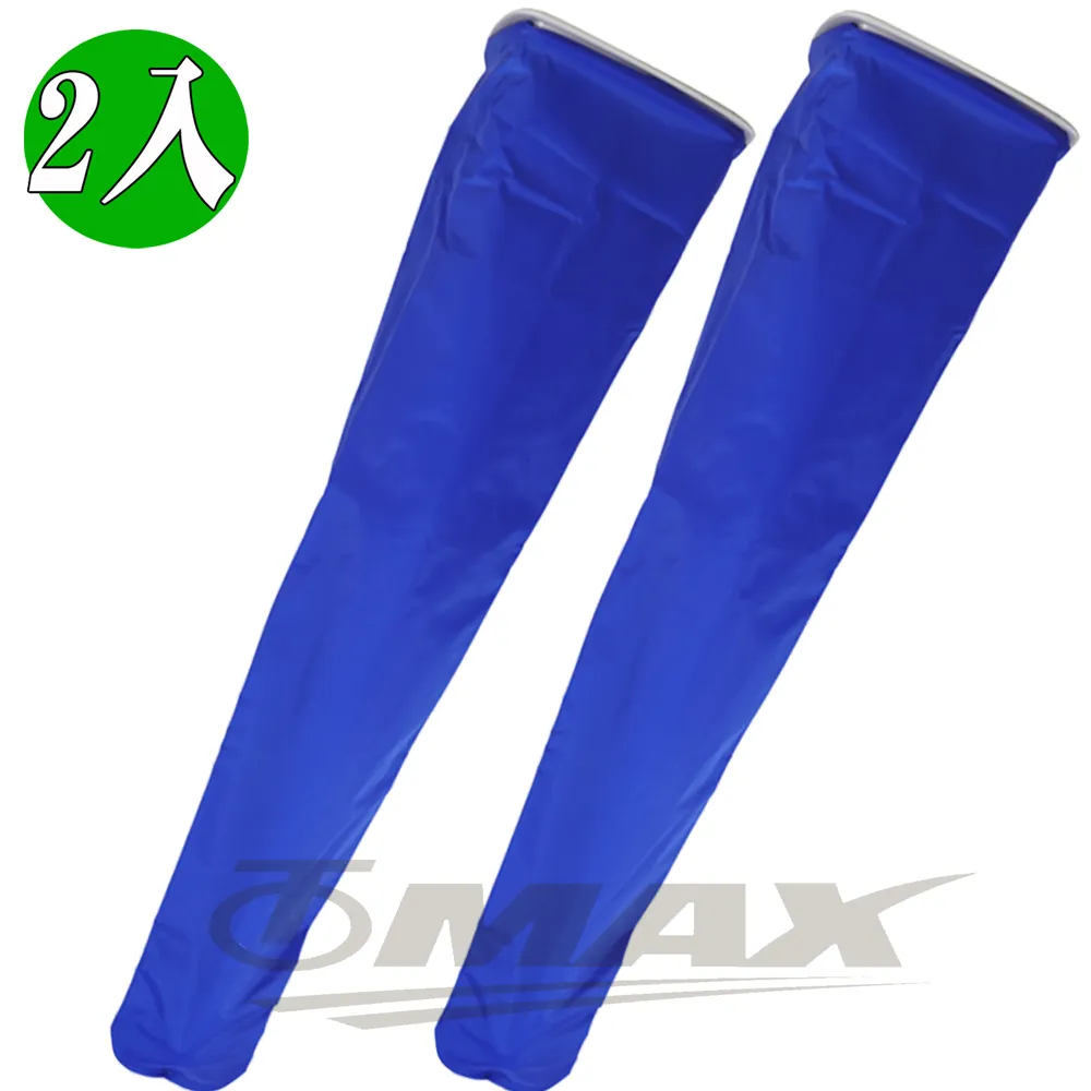 omax多用途鋁合金D型扣環-12入(顏色隨機出貨) 歷史價格詳細信息