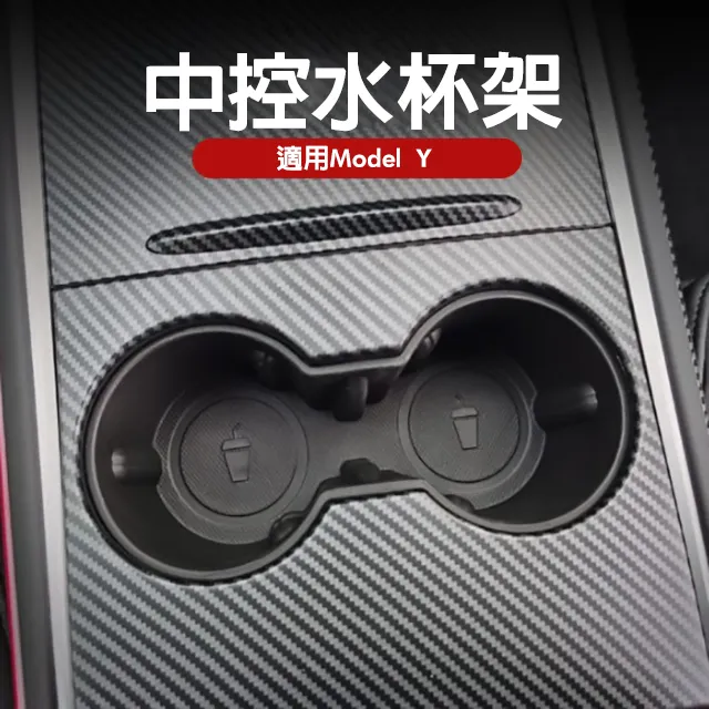 TESLA 特斯拉 中控螢幕鋼化玻璃 導航螢幕玻璃 螢幕保護貼 保護膜 適用 2021 model 3 歷史價格詳細信息