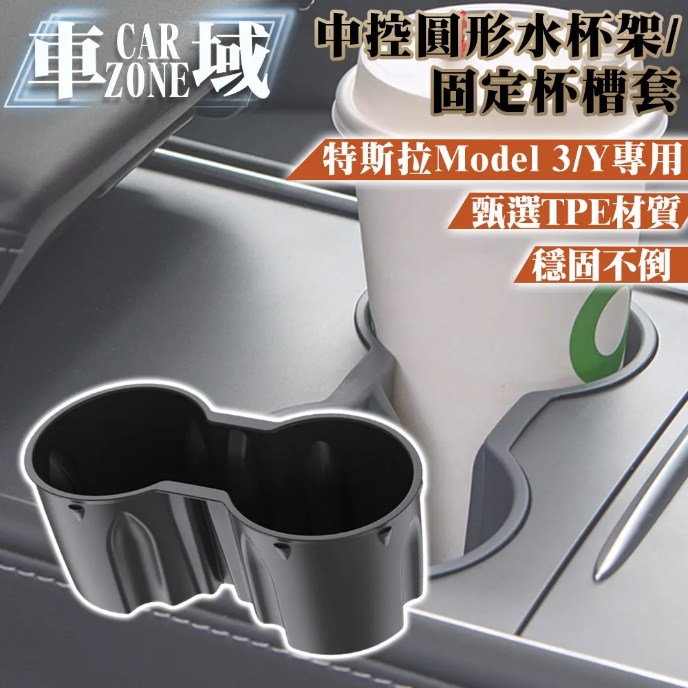 【CarZone車域】特斯拉/BMW/Benz防滑抗污汽車方向盤套38cm 歷史價格詳細信息