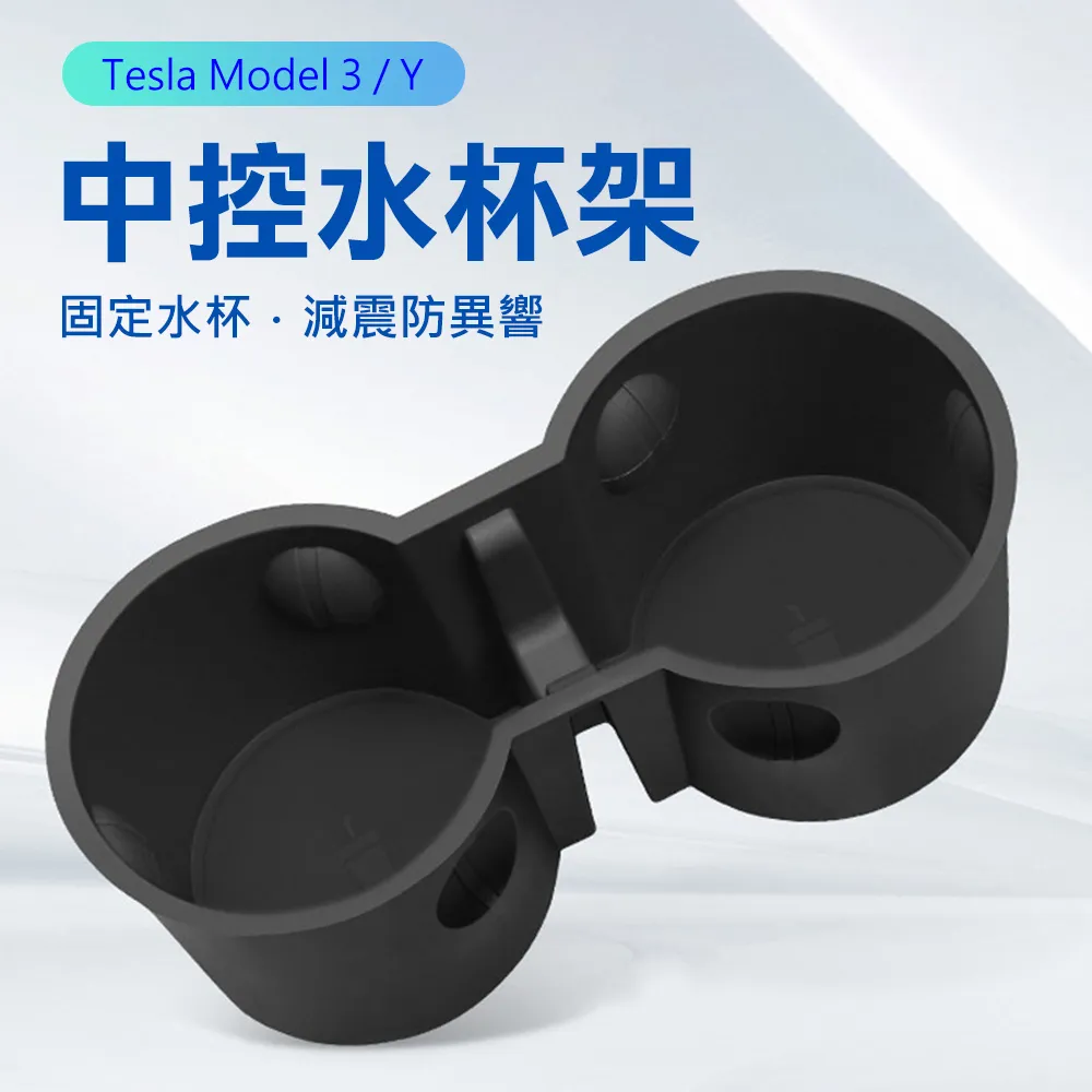 【Suntime】特斯拉Tesla Model Y/Model 3中控台防刮貼膜貼紙(碳纖紋) 歷史價格詳細信息