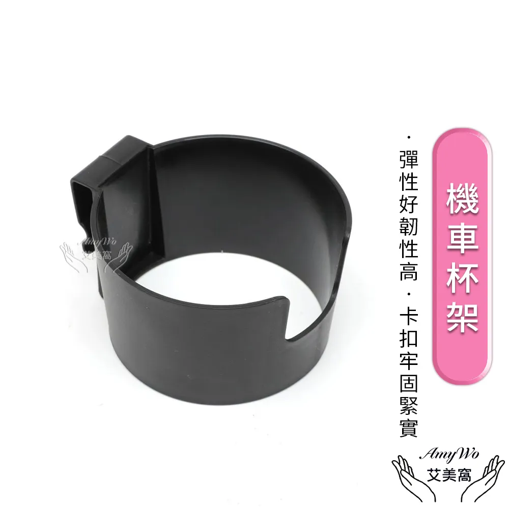 【Amywo艾美窩】車載擴香瓶160ml IH-06105 歷史價格詳細信息