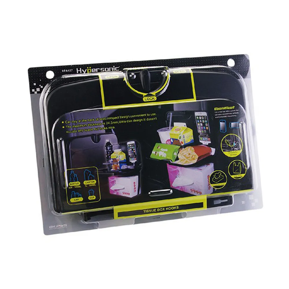 Hypersonic HPA521 磁吸式伸縮手機架 磁鐵車用手機架 汽車固定架 歷史價格詳細信息