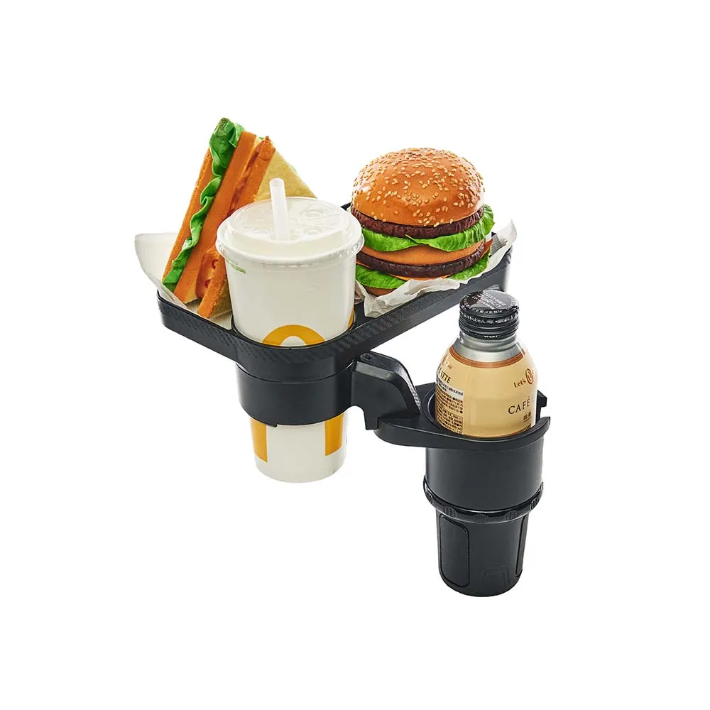 【ANBORTEH 安伯特】餐盤杯架 後座伸縮飲料置物盒 ABT-A108(車麗屋) 歷史價格詳細信息