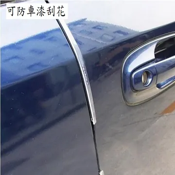 高級汽車洗車拖把不傷車專用除塵撣子車用掃車灰塵擦車工具神器x 歷史價格詳細信息