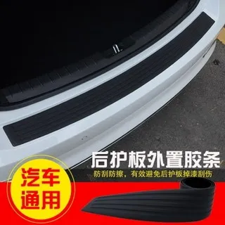 suv MAZDA MPV SAVRIN QRV TRAJET CARNIVAL XC60 平板安卓機車架支架 置杯架 歷史價格詳細信息