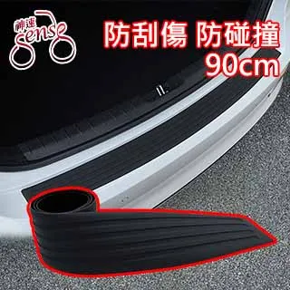 Sense神速 車內後座嬰幼兒童安全輔助觀察後視鏡 歷史價格詳細信息