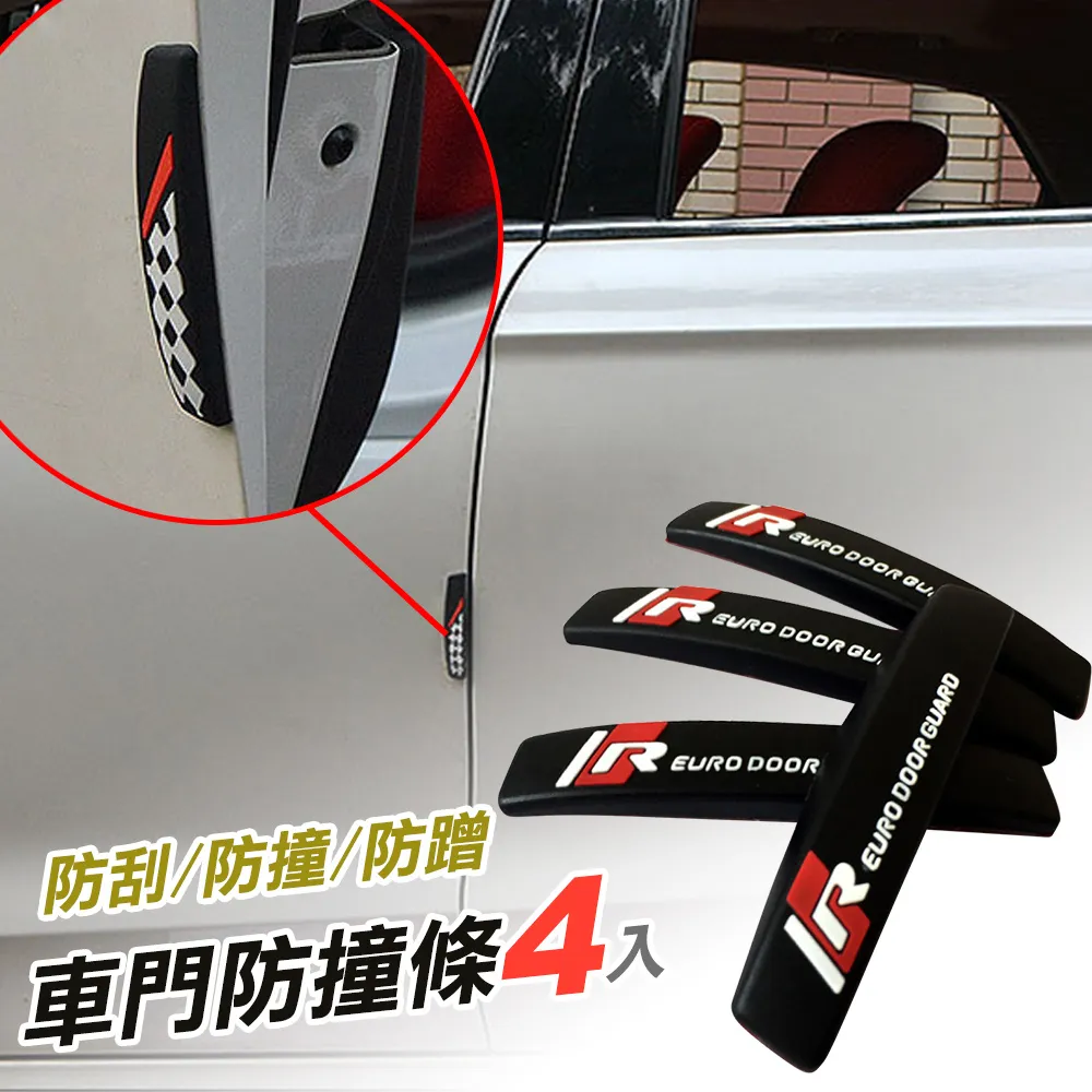 4入組 汽車皮革護理增亮濕巾清潔濕巾(15抽) 萬用濕巾 皮鞋皮包清潔 歷史價格詳細信息