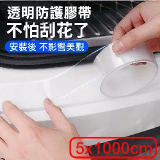 【super舒馬克】汽車防曬遮陽傘/汽車隔熱遮陽板_經濟型小號(超值二入) 歷史價格詳細信息