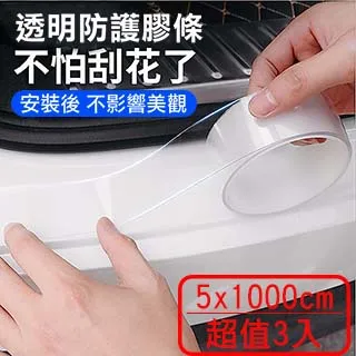 【super舒馬克】汽車防曬遮陽傘/汽車隔熱遮陽板_經濟型小號(超值二入) 歷史價格詳細信息