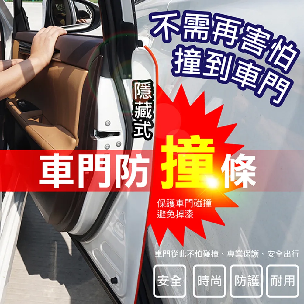 3米 汽車拖車繩 拉車繩 歷史價格詳細信息