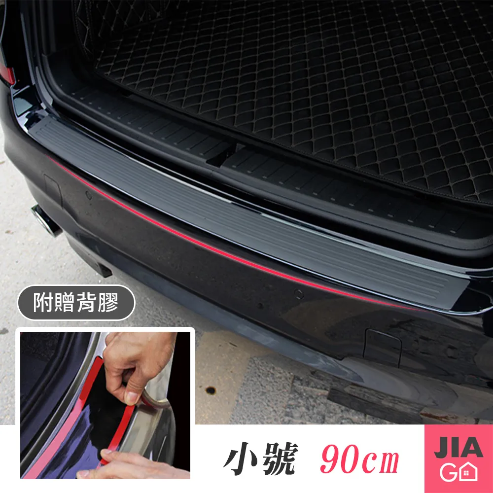 JIAGO 門後靜音防撞矽膠門吸 歷史價格詳細信息