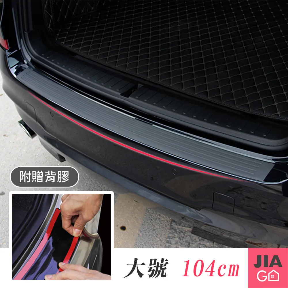 JIAGO 門後靜音防撞矽膠門吸 歷史價格詳細信息