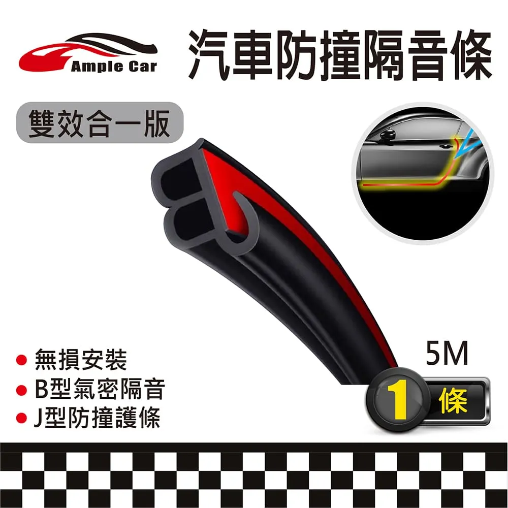 【JB】????Apple iPhone 8 plus震動器 震動排線 維修零件 DIY 歷史價格詳細信息