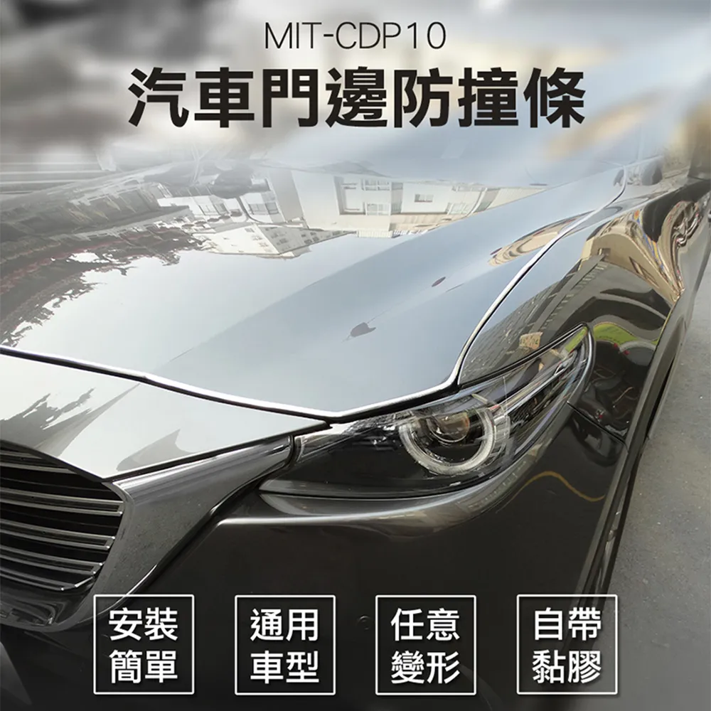 《丸石五金》MIT-CCD90 玻璃細胞培養皿90mm/20mm 歷史價格詳細信息