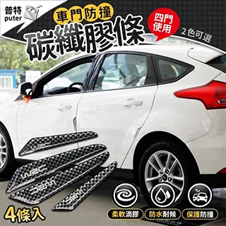 【Uncle Travel】防水護耳泳帽 歷史價格詳細信息