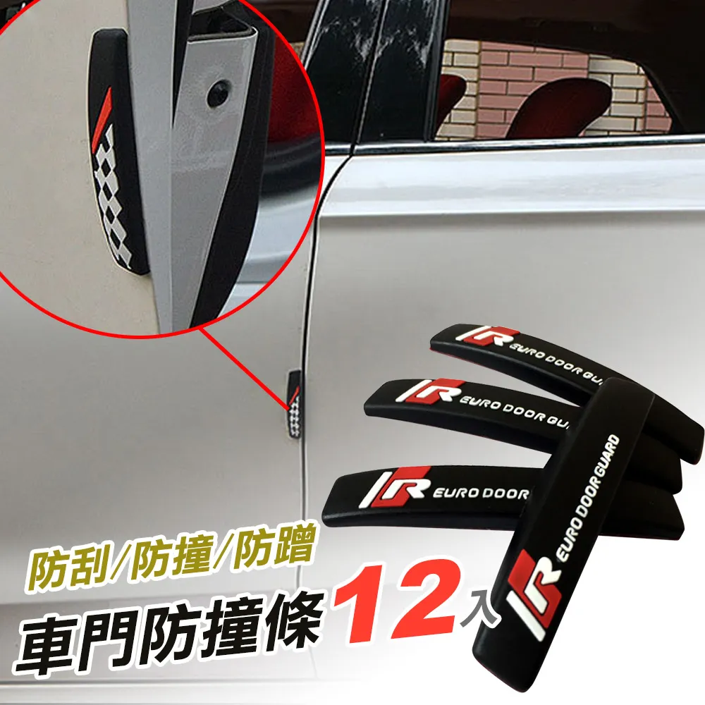 12門條碼儲物櫃 紅外線掃碼存包櫃 48門電子存包櫃超市智能寄存櫃 歷史價格詳細信息