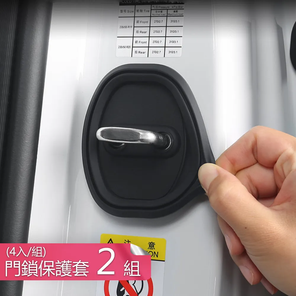 汽車車門防追撞安全警示LED感應反光燈(一對裝) 歷史價格詳細信息