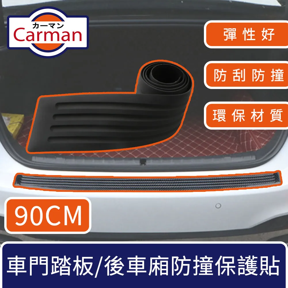 Carman 汽車香薰低調簡約金屬感旋轉式車用香氛(贈四香薰) 太空銀 歷史價格詳細信息