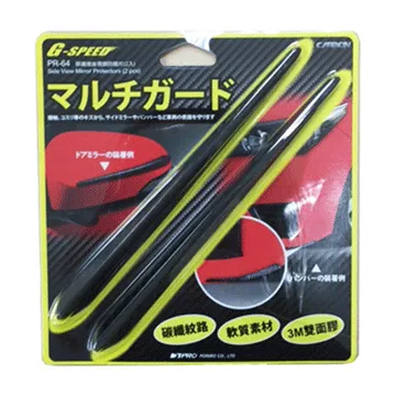 2 PR VINTAGE CURTAINS CHURCH TABERNACLE ALTAR RED SILK &amp; GREEN SATIN 歷史價格詳細信息