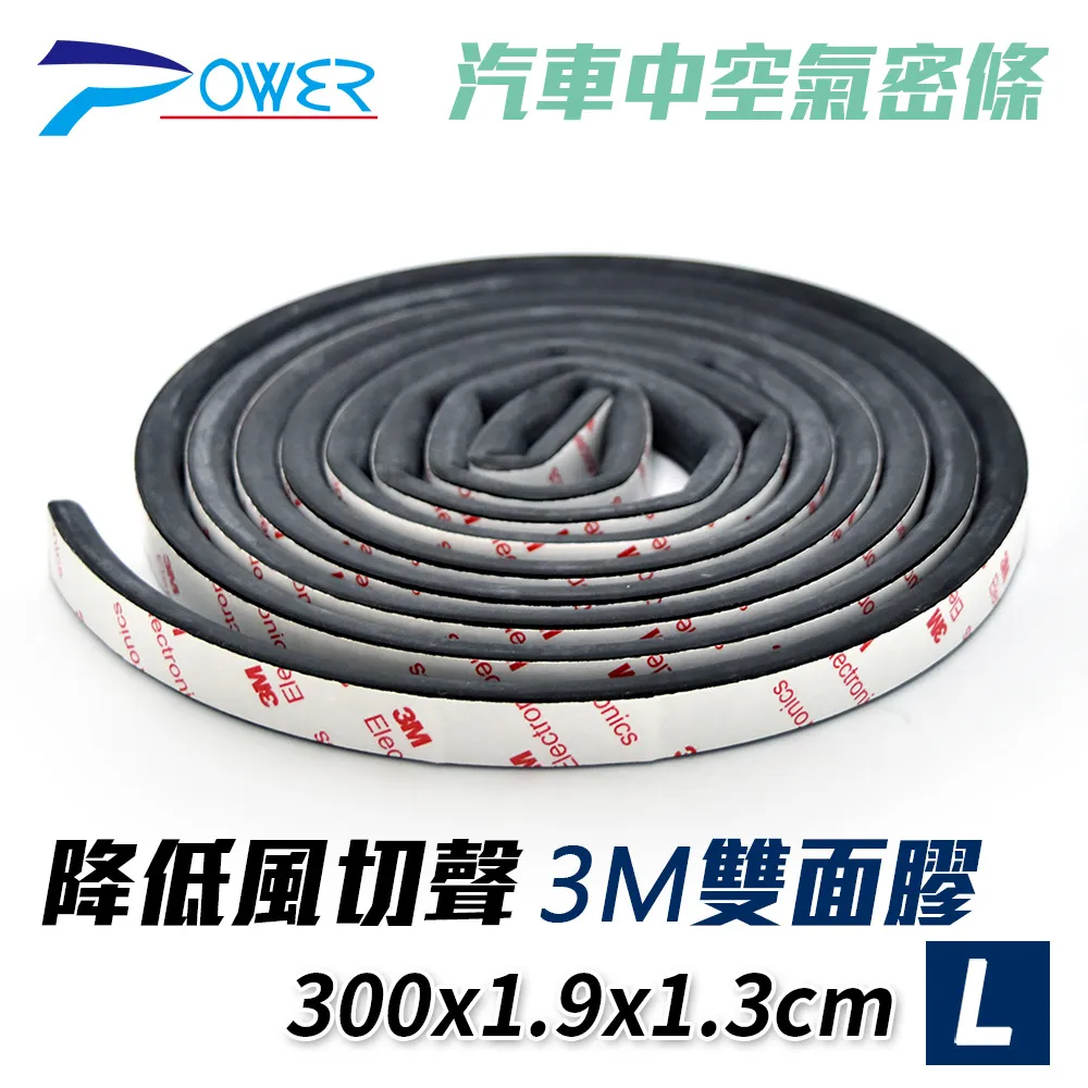 PW-1#防靜電川字塑膠託盤田字塑膠套疊叉車託盤 防潮墊板運輸託盤 歷史價格詳細信息