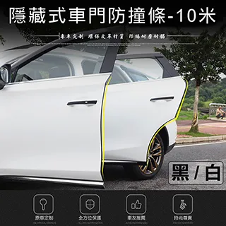 專業級車漆去污鍍膜拋光蠟250g 修復蠟 上光蠟 增亮蠟 車漆打蠟 汽車車蠟 防氧化防水防污 歷史價格詳細信息