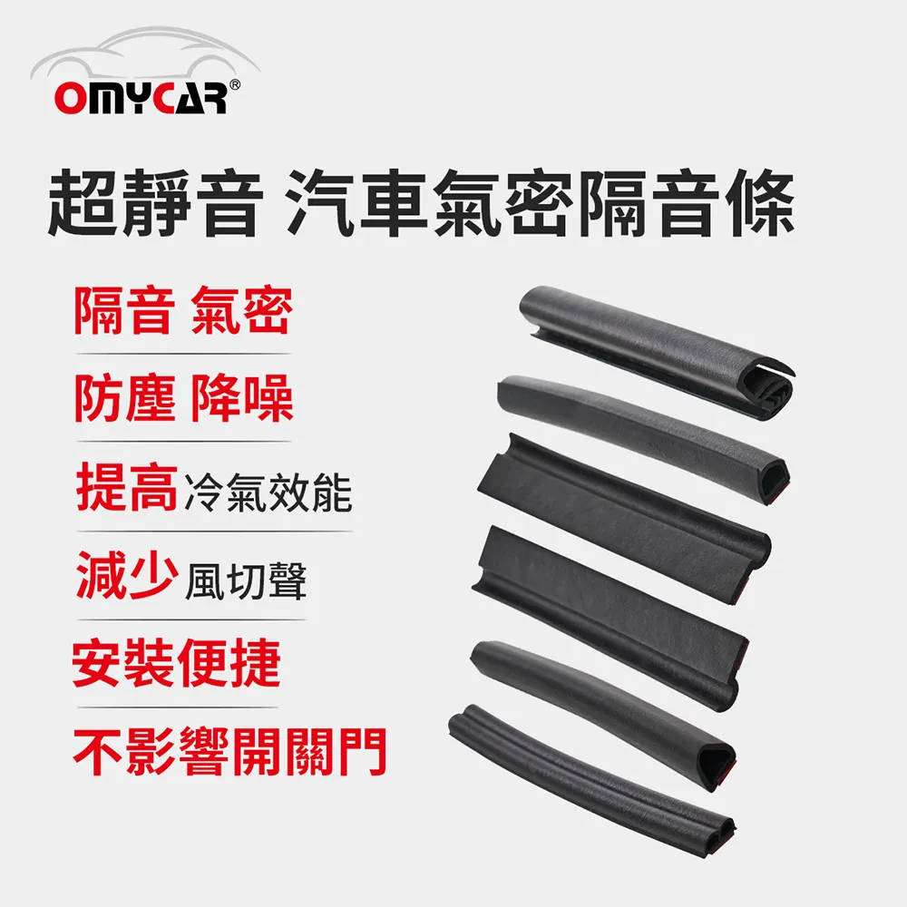 氣密門閂 812型 氣密窗閂（鋁合金） 落地門閂座 兩孔高腳門閂 HE812 歷史價格詳細信息