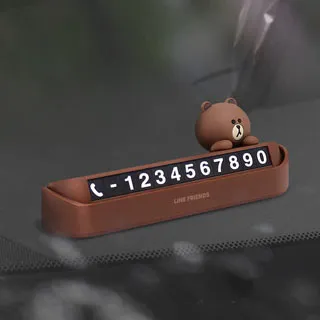 GARMMA Line Friends 車用防滑墊 歷史價格詳細信息