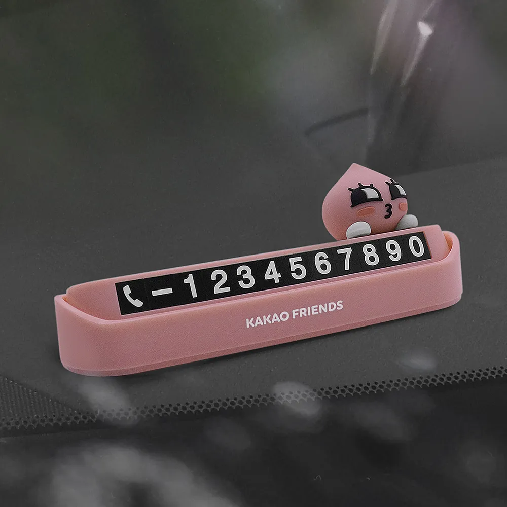 GARMMA KAKAO FRIENDS 汽車芳香劑 飛機款 Ryan 歷史價格詳細信息