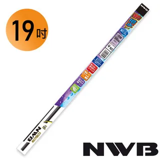 日本NWB 19吋 AQUA硬骨鈎式雨刷 日系車通用【安托華】 歷史價格詳細信息