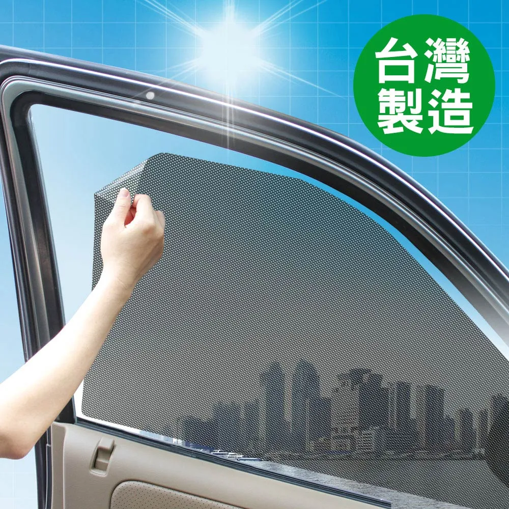 CARBUFF 車痴日式DIY靜電貼(褐色50X300cm) MH-4025 歷史價格詳細信息