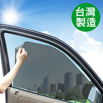 CARBUFF 車痴日式DIY靜電貼(褐色50X300cm) MH-4025 歷史價格詳細信息