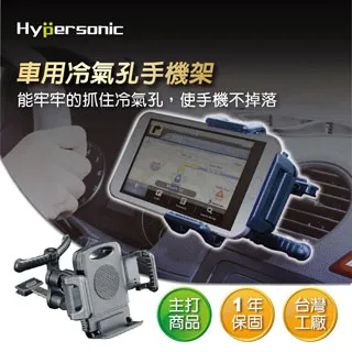 Hypersonic HP3530 碳纖極淨收納置物盒 手機置物盒 車內收納盒 歷史價格詳細信息