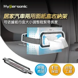 Hypersonic HP3524 後座嬰兒觀察鏡 寶寶鏡 寶寶後視鏡 微曲面廣角 歷史價格詳細信息