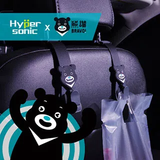 Hypersonic BR-01 熊讚多功能止滑墊 歷史價格詳細信息