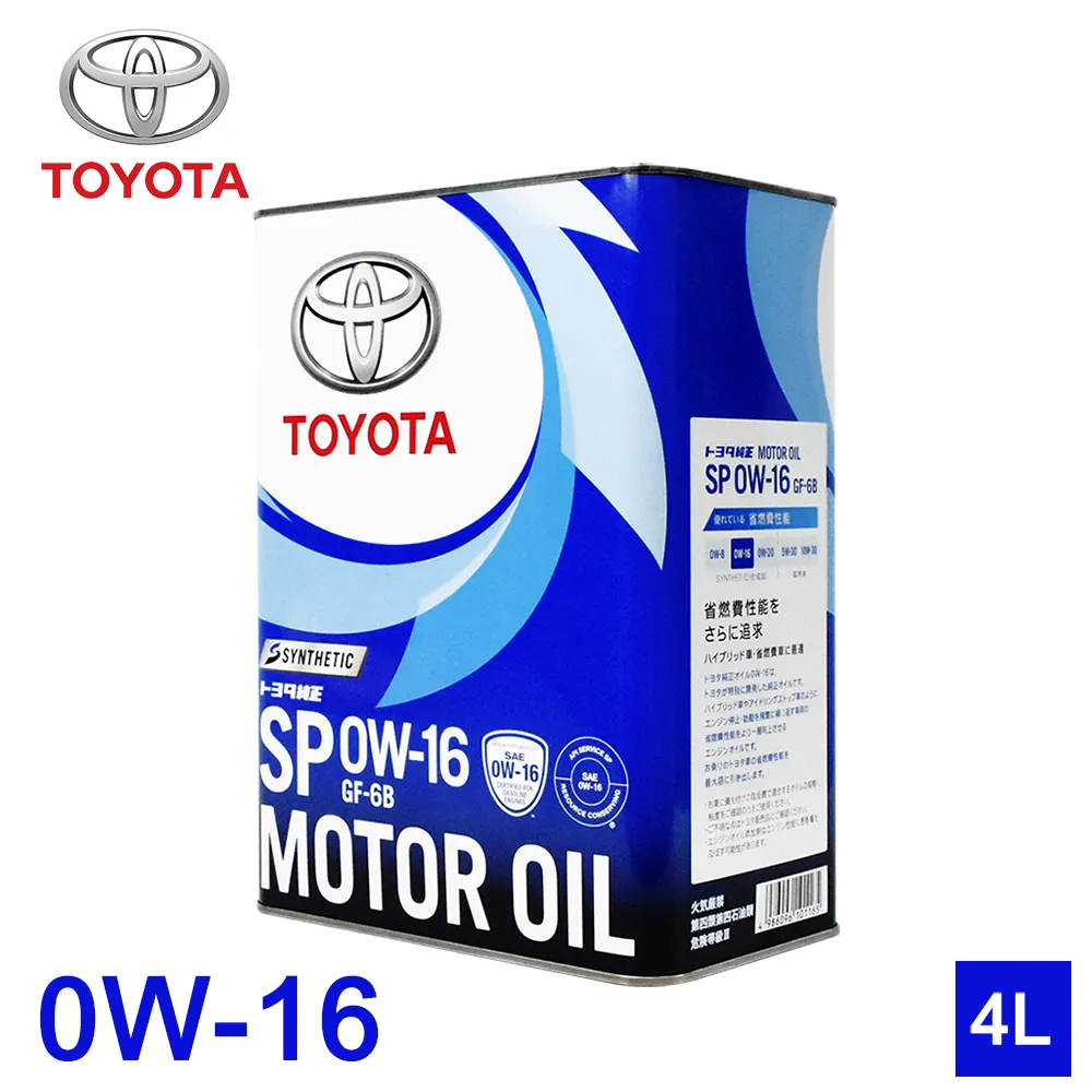 日本原廠sp客供加單卡通成人青少年遊泳練習訓練三角連體泳衣偏小 歷史價格詳細信息