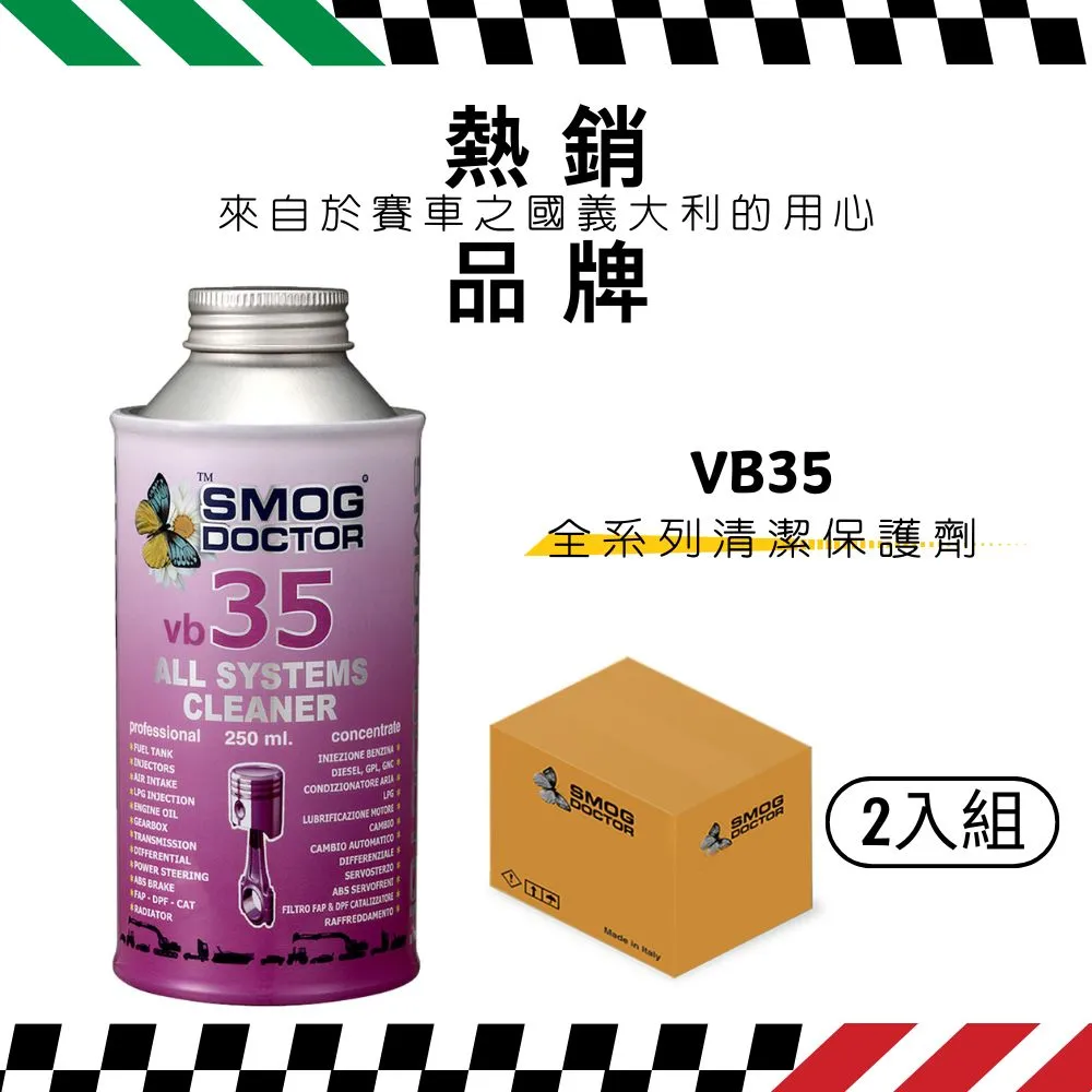 【ALL SYSTEMS 】頂尖職業用洗白精16fl.(473ml)洗的亮白亮白【培菓寵物】 歷史價格詳細信息