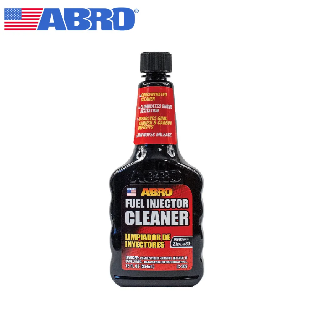 【ABRO】IC-599-6-R 超濃縮噴油嘴清潔劑汽油精 155ml 歷史價格詳細信息