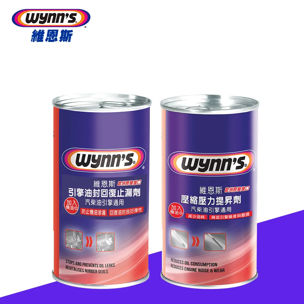 油田回注水專用阻垢wt-455  歡迎諮詢 歷史價格詳細信息