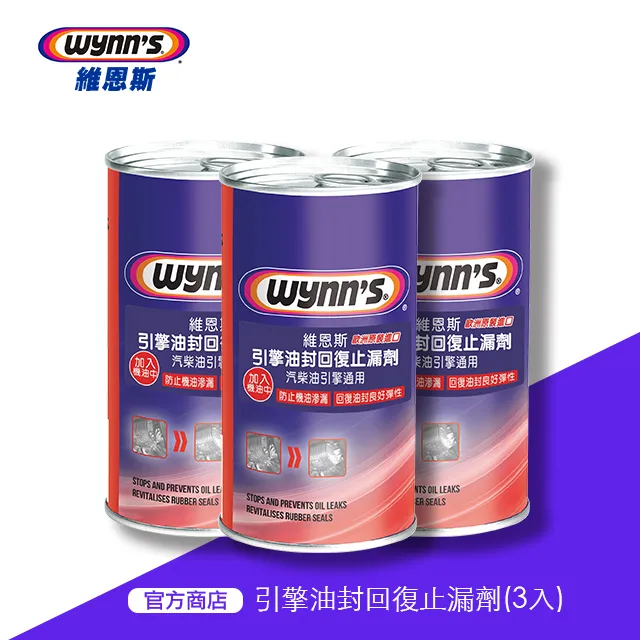 油田回注水專用阻垢wt-455  歡迎諮詢 歷史價格詳細信息