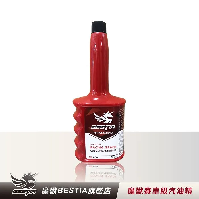 【BESTIA美國魔獸】賽車級汽油精 300ml/瓶 歷史價格詳細信息